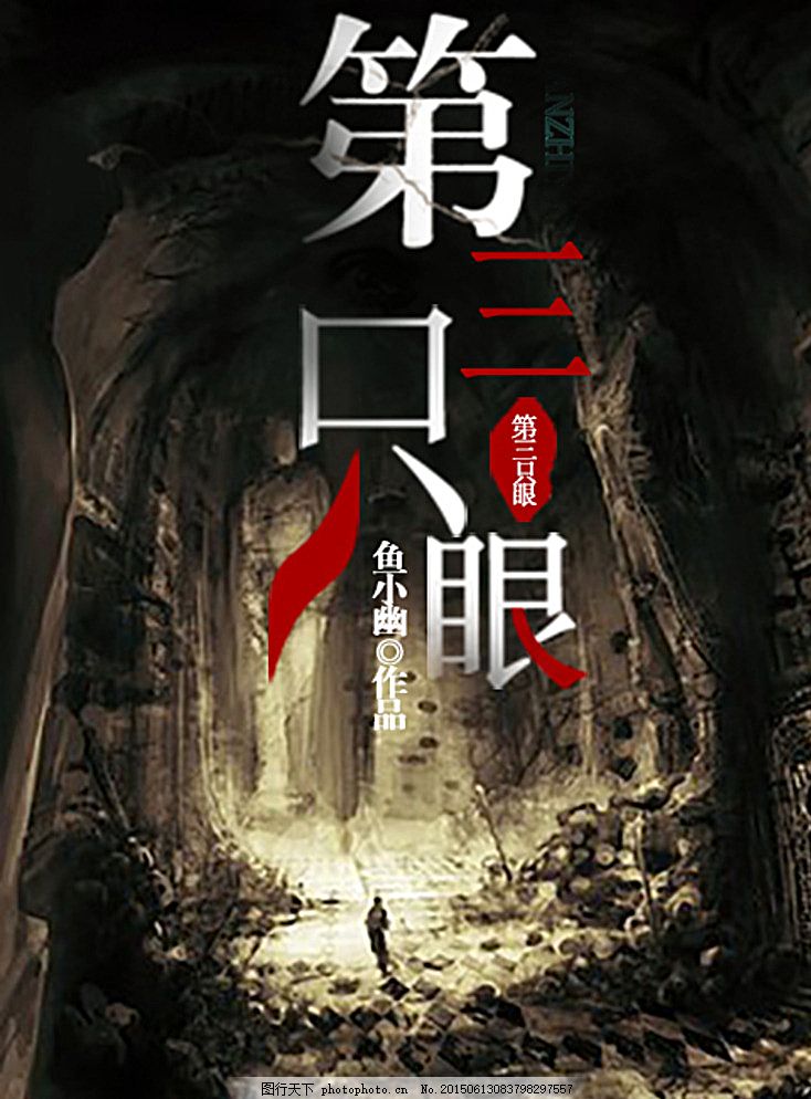 吃瓜在线一区二区